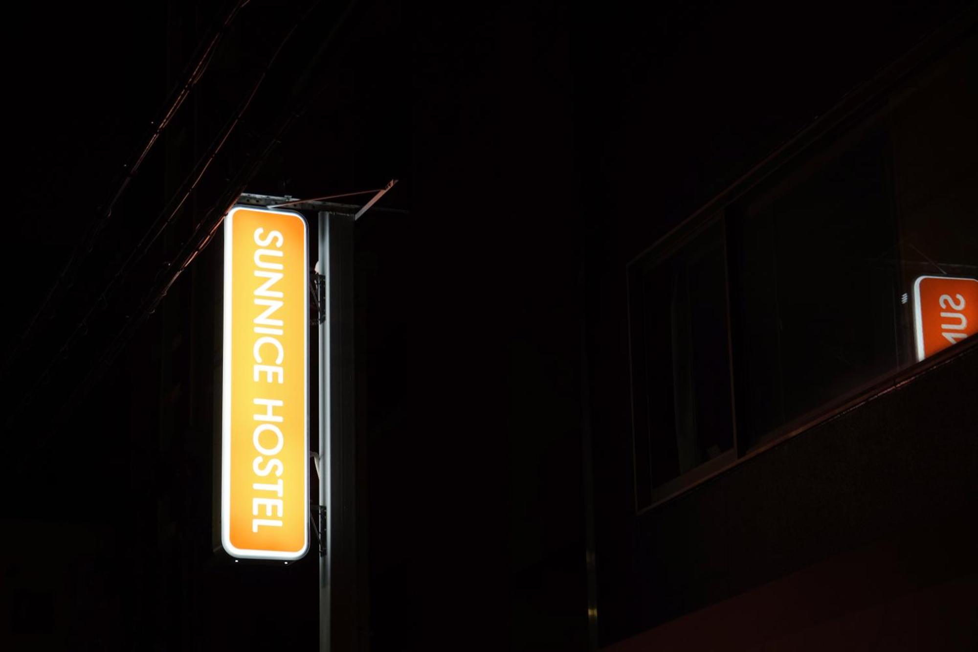 南船场阳光青年旅馆sunnice Hostel Ōsaka Eksteriør bilde