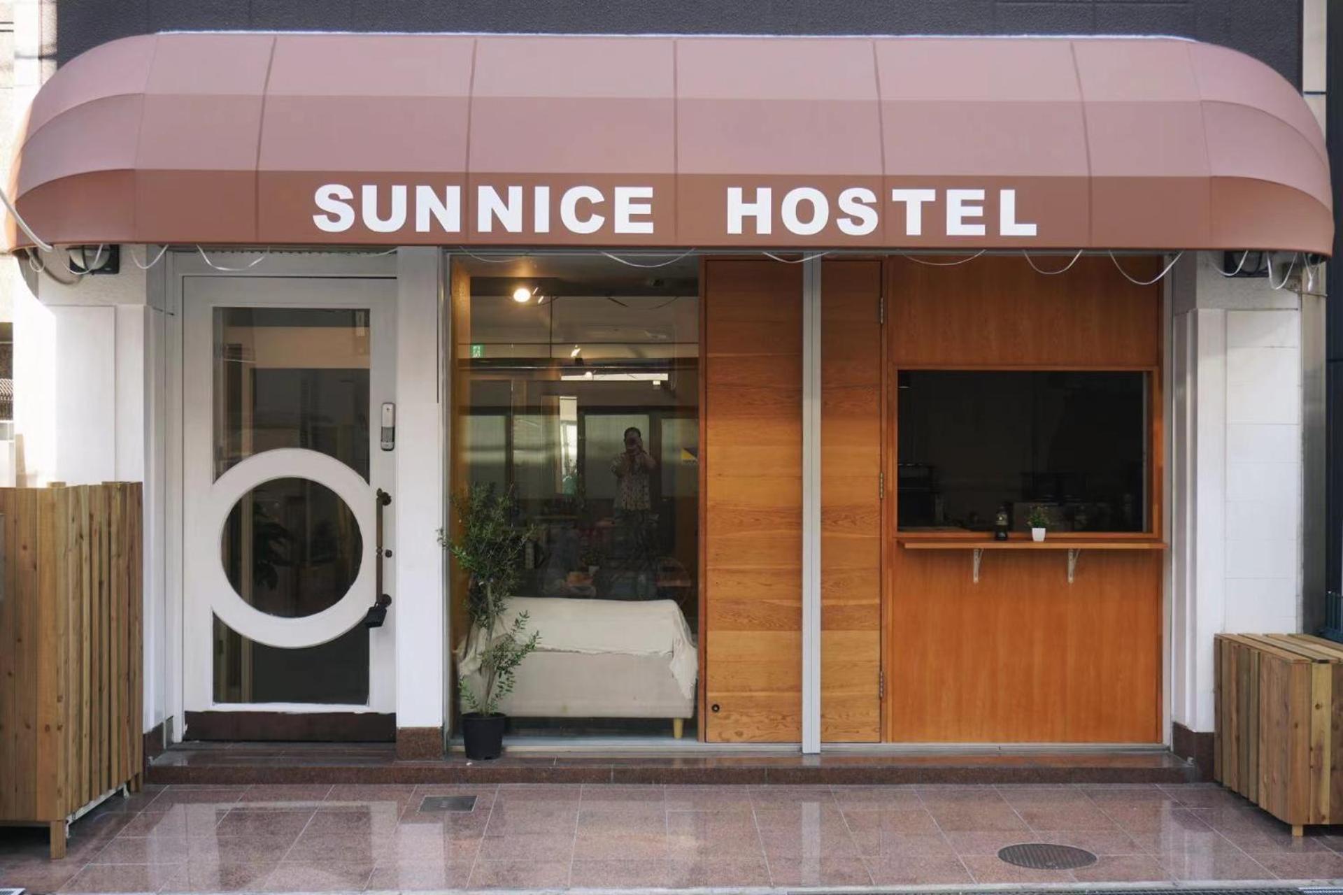 南船场阳光青年旅馆sunnice Hostel Ōsaka Eksteriør bilde